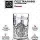 Чайный набор Российская космонавтика (посеребренный). Статуэтки. Подарки от Михалыча. Ярмарка Мастеров.  Фото №6