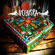 'Battery '5-in-1-mega-Maxi', fleece-box, VIP. Casket. Voluspa. My Livemaster. Фото №4