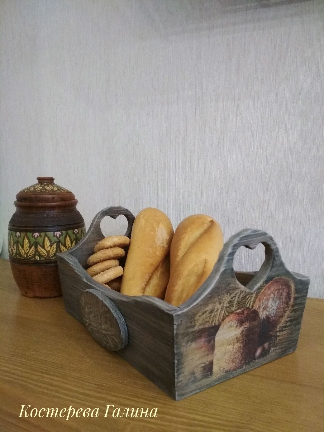 Короб для подачи хлеба