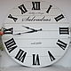 Copy of Copy of Wall clock 100 cm, Watch, Izhevsk,  Фото №1