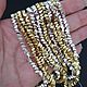 Бусины хрусталь гранёные 4 мм металлик золото нить. Бусины. Niakrise beads. Интернет-магазин Ярмарка Мастеров.  Фото №2