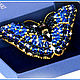 Набор для вышивания броши: Бабочка "Сапфир". Наборы для вышивания. Образа В Каменьях. Ярмарка Мастеров.  Фото №4