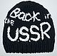 Шапка бини "BACK in the USSR" ручной работы. Унисекс, Шапки, Москва,  Фото №1