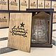 Заказать Подарочный рокс под виски с гравировкой. WoodCraft32. Ярмарка Мастеров. . Подарки на 23 февраля Фото №3