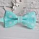 Mint bow tie for men, women or child you buy in the online store, with prompt delivery. Christmas bow tie to buy for Christmas gift for a friend or boyfriend
