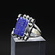 Order Levanzo ring with lapis lazuli made of 925 HC0024-2 silver. Sunny Silver. Livemaster. . Rings Фото №3