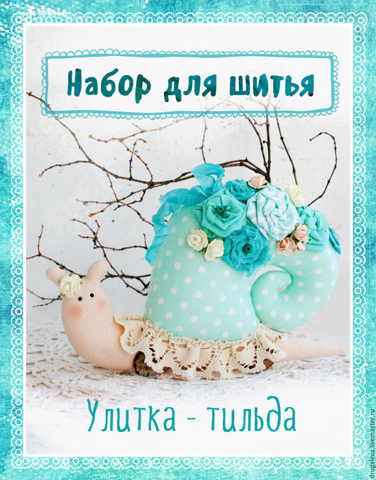 В подарок папе на день рождения