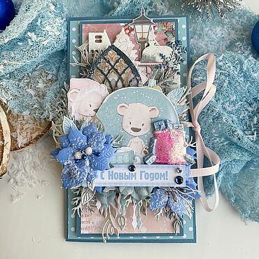 Открытки ручной работы. Ярмарка Мастеров - ручная работа Открытка на Новый Год, ручная работа, для девочки, мальчика, ребенка. Handmade.