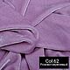 Бархат розово-сиреневый Velvet Collection, Ткани, Москва,  Фото №1