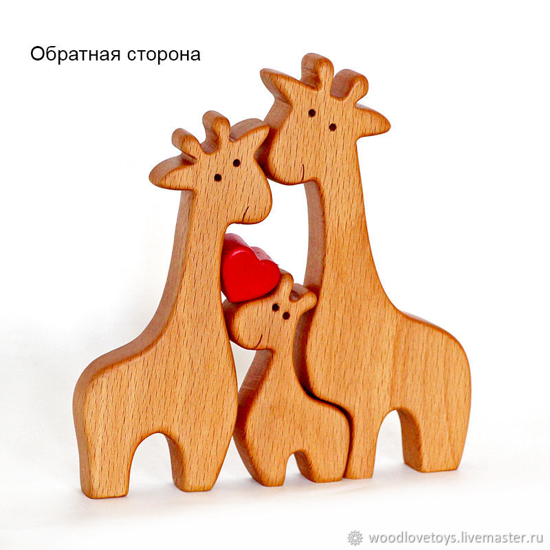 Статуэтка "Семья жирафов" с гравировкой в интернет-магазине Ярмарка ...