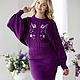 Costume 'Purple', Suits, St. Petersburg,  Фото №1