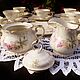 Edelstein'Maria-Theresia'.  The tea and coffee service. Vintage sets. Imperia. My Livemaster. Фото №4
