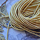 Have truncal bamboo 2 mm 'Light gold', Cords, Stavropol,  Фото №1
