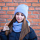 Set cap and Snood in 2 turns. Caps. Olivka_cloth. Online shopping on My Livemaster.  Фото №2