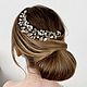Wedding decoration in a handmade hairstyle ' Ella'. Hair Decoration. Karina Wedding Accessories. Интернет-магазин Ярмарка Мастеров.  Фото №2