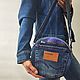 Круглая crossbody из джинсы "Лавандовый деним". Сумка через плечо. Jeans bags by Anna. Ярмарка Мастеров.  Фото №8