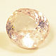 Morganite, pink emerald, and 11,2 x 10 mm. Cabochons. GoldSmith Valeriy. Online shopping on My Livemaster.  Фото №2