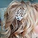 Decorations in the hair. Hair Decoration. Nevestastyle. Online shopping on My Livemaster.  Фото №2