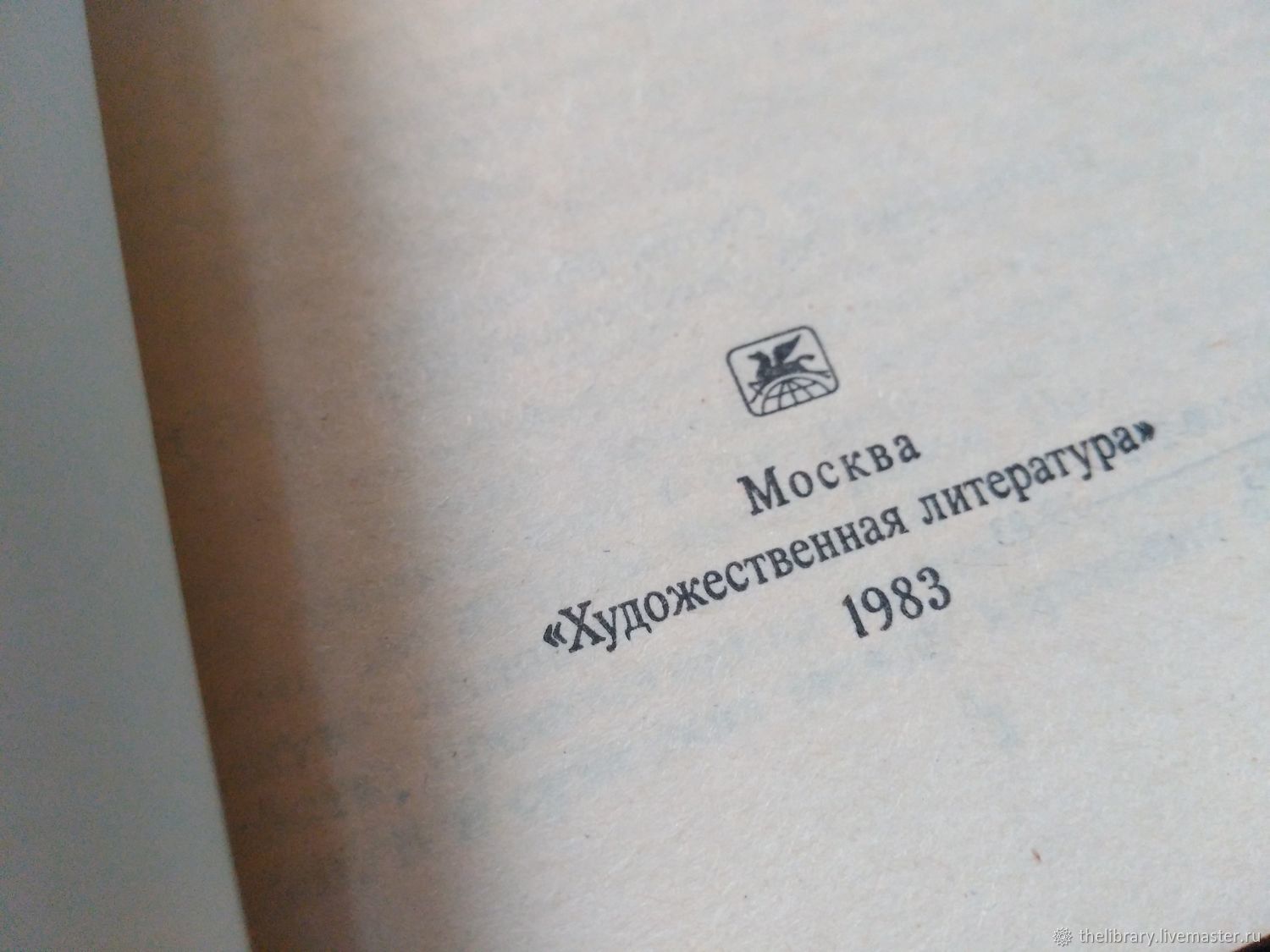 Винтаж: А.П.Чехов Дом с мезонином. 1983 в интернет-магазине на Ярмарке  Мастеров | Книги винтажные, Петрозаводск - доставка по России. Товар продан.