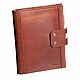 Organizer genuine leather, Cover, Moscow,  Фото №1