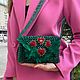 Handbag made of beads. Emerald evening bag with feathers, Classic Bag, Novosibirsk,  Фото №1