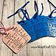 Order Tag-metric for a newborn from a tree. WoodCraft32. Livemaster. . Metrics Фото №3