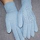 Blue gloves with openwork. Gloves. Tatiana Boyarova. My Livemaster. Фото №5