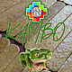 Камбо стик палочка kambo, Смола, Москва,  Фото №1