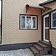 Крыльцо на вход с лазом для кота. Лестницы. Амарант. Интернет-магазин Ярмарка Мастеров.  Фото №2