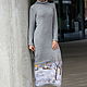 Серое вязаное шерстяное нарядное зимнее платье в пол с вышивкой, Платья, Мурсия,  Фото №1