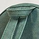 Авторская 3D сумка «Прогулка с котиком». Классическая сумка. Agape Bags — сказочные сумочки. Ярмарка Мастеров.  Фото №7