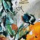 "Красные апельсины".Картина. Диана Маливани. Картины. Художник Диана Маливани. Ярмарка Мастеров.  Фото №4