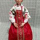Кукла в русском сарафане, Народная кукла, Екатеринбург,  Фото №1