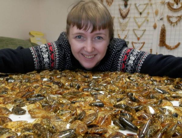 Наш 
