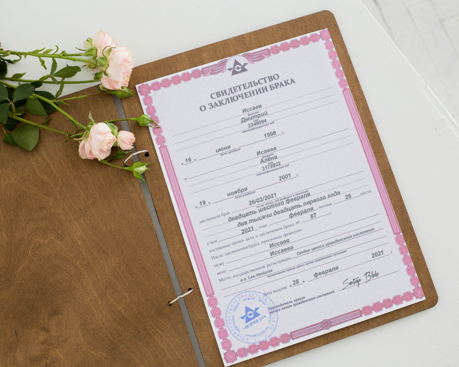 Обложка для свидетельства о браке из дерева в интернет-магазине на ...
