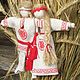 Кукла "Неразлучники - Встреча со своей Звездной половинкой". Народная кукла. Ирина Таликина. Интернет-магазин Ярмарка Мастеров.  Фото №2