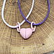 Pink Heart pendant made of two halves. Pendants. Selberiya shop. My Livemaster. Фото №5