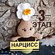 Мастер-класс: весенние луковички. Мастер-классы. Кристина Загорская. Ярмарка Мастеров.  Фото №5