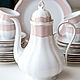 Винтаж: Винтажный кофейный сервиз на 11 персон, Shirnding, Bavaria. Сервизы винтажные. Antique&Vintage Germany. Ярмарка Мастеров.  Фото №4