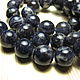 Iolite 10mm Iolite natural, smooth ball. Beads1. Elena (luxury-fittings). Online shopping on My Livemaster.  Фото №2