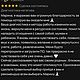 Чистка от негатива «обрядовый комплекс». Непрогляд. Vedminy-shalosti. Ярмарка Мастеров.  Фото №7