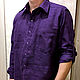 Мужская рубашка из льна с фиксатором длины рукава Темно-фиолетовая, Рубашки мужские, Иваново,  Фото №1