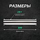 Царга 2 дюйма 30 см для самогонного аппарата под кламп. Утварь. ПК Погода. Интернет-магазин Ярмарка Мастеров.  Фото №2