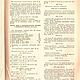 Заказать 100 фасонов женского платья, книга 1961 года. EcoLife_23. Ярмарка Мастеров. . Схемы для шитья Фото №3