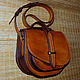 Leather handbag 'caramel', Classic Bag, Moscow,  Фото №1