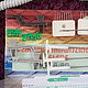 Робот каретка  Brother KG-88 220в. G-garriage. Инструменты для вязания. limonka5 (knitting machine). Ярмарка Мастеров.  Фото №4