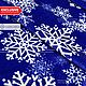 Cloths:Fabric velvet stretch ' Snowflakes on blue'. Fabric. SLAVYANKA. Online shopping on My Livemaster.  Фото №2