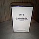 CHANEL  N5, PARIS. Именные сувениры. Царские закутки.. Интернет-магазин Ярмарка Мастеров.  Фото №2