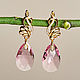 Long gold earrings with openwork beads and pink chalcedony, Earrings, Moscow,  Фото №1