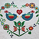 Схема для вышивания крестом "Сердце с цветами и птицами". Схемы для вышивки. Мария Схемы вышивки и цветы (LaMariacha). Интернет-магазин Ярмарка Мастеров.  Фото №2